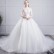 French wedding dress 2021 new bride one shoulder dignified trailing dreamy simple and thin long-sleeved forest female