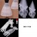 Three-piece bridal wedding dress 2021 new Korean wedding wedding dress skirt gloves veil white wedding dress with