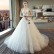 Wedding dress bride trailing small man 2021 new white tube top lace simple fairy temperament forest wedding dress