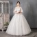 Long-sleeved wedding dress 2021 new bride trailing Hepburn heavy industries forest super fairy dream lace new products