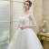 The main wedding dress female 2021 new winter Korean bride long-sleeved sen lace tail is thin and thin wedding dress