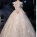 Sen series starry sky light wedding dress trailing 2021 new bride temperament French Hepburn, shoulder-to-shoulder