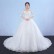 One-shoulder wedding dress bride 2021 new long tail dream princess Korean long-sleeved wedding dress