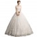 Qingsen one-shoulder wedding dress 2021 new Qidi bride winter high waist was thin and simple plus size pregnant women