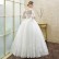 The main wedding dress female 2021 new winter Korean bride long-sleeved sen lace tail is thin and thin wedding dress