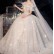 Sen series starry sky light wedding dress trailing 2021 new bride temperament French Hepburn, shoulder-to-shoulder