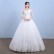 One-shoulder wedding dress bride 2021 new long tail dream princess Korean long-sleeved wedding dress