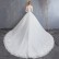 Sen series light wedding dress tube top was thin Korean dream princess trailing super fairy bride knot wedding dress