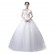 Wedding dress 2021 new Korean bride wedding dress retro fairy look thin winter simple princess looks thin