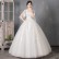 Long-sleeved wedding dress 2021 new bride trailing Hepburn heavy industries forest super fairy dream lace new products