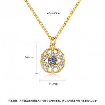 Autumn Eyes Korean version of the new gold womens necklace, personality fashion temperament clavicle chain