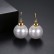 Personalized new female copper inlaid pearl earrings fashion temperament earrings