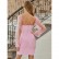 One piece of WISH dress shop early autumn long-sleeved womens bandage net gauze dress bag hip skirt