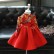 Childrens one-year-old dress baby birthday princess dress fluffy yarn flower girl Chinese style girl Tang suit dress