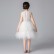 Princess dress girl fluffy yarn flower girl host catwalk wedding dress piano costume birthday party evening dress