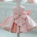 One-year-old dress female baby princess dress fluffy yarn one-year-old girl foreign style pink Korean birthday dress