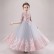 Childrens dress girls fluffy yarn tail catwalk host piano performance clothes fashion western flower girl princess