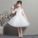 Girls dress skirt white beaded childrens dress small host performance flower girl piano catwalk costume summer