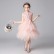 Princess dress girl fluffy yarn flower girl host catwalk wedding dress piano costume birthday party evening dress