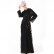 Spot e-commerce Islamic Muslim womens cardigan sequin embroidery outer outfit