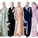 Manufacturers stock embroidery cardigan dubai dress KJ Muslim robe women