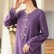 Purple selvedge hand-sewn diamond V-neck dress Middle East station vintage robe abaya