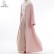 Muslim Womens Laser Cut Flowers Handmade Beads Turkish Robe Cardigan