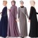 New Muslim womens robe, gauze skirt, lace, ethnic clothing in stock