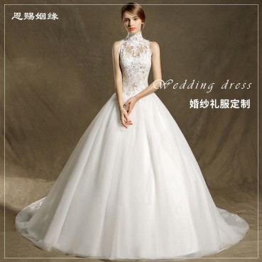 New wedding semi-high collar, lace wedding multi-layer mesh tail white European wedding dress