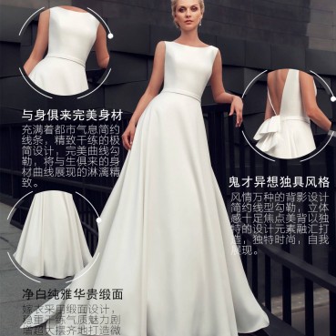 Lerapping bride bride to shoot outside trailing light wedding dress sexy revealed white satin wedding dress