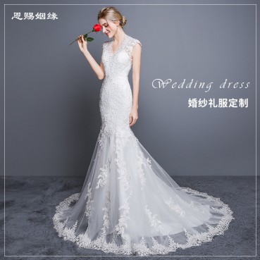 Wedding dress 2021 new shoulder drill V-neck sexy fish tail dress large size tail lace European and American bridal