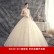 Wedding bride 2021 new champagne pregnant women large size Sen system super fairy small son temperament dream travel