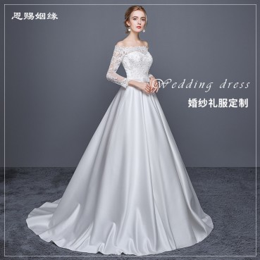 Wedding dress 2021 new lace satin one-shoulder sexy white Korean bride wedding tail large size wedding dress