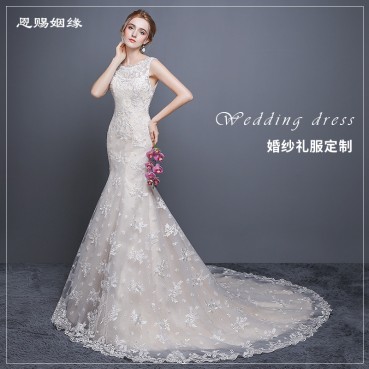 Bride wedding elegant sexy fish tail tail dress waist slim slimming large size reveal lace wedding dress