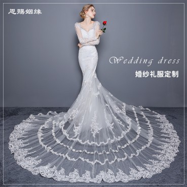 Wedding dress 2021 new long sleeve V-colored fish tail tail dress custom slim slim fashion large size lace wedding