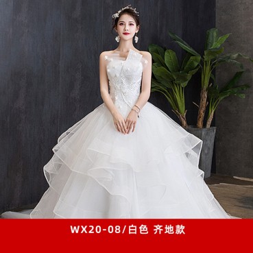 Wedding bride 2021 new champagne pregnant women large size Sen system super fairy small son temperament dream travel