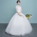 French light wedding dress 2021 new Niang Niang Sen launched a gauze, super fairy, simple conservative, small child