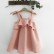 INS new girl cotton and linen solid color suspender dress fashion lotus leaf pale skirt girls