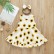 [Woven] childrens wear new summer European and American childrens sunflower sleeveless dress girl skirt