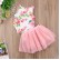 Summer girl skirt suit INS explosive childrens clothing letters crushed flowers sleeve clothing mesh skirt suit