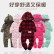 INS explosive baby shake fleece long sleeve continuous clothes spring and autumn winter