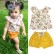 Childrens clothing summer girls childrens slopes sleeveless top shorts 2 pieces of short sleeve shorts two-piece suit