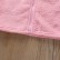 [Knitting] Childrens Wear Mao Mail Sleeveless Hood Vest Jacket Baby Child Pink Baiyan Veader