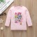 [Woven] Spring and Autumn Leisure, Children Neutral Cartoon Child, Long Sleeve Hoods Three Pieces of Pants Set