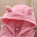 [Knitting] Childrens Wear Mao Mail Sleeveless Hood Vest Jacket Baby Child Pink Baiyan Veader