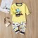 [Knit] childrens set cotton boys home service spring and autumn long sleeve cartoon cute autumn clothes