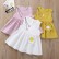 [Woven] Summer baby girl girl childrens skirt sleeveless dress personality cute A word skirt direct sales