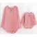 INS hot batch Europe and the United States Korean parent-child dress autumn new set striped round collar childrens