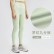 Spring and summer new non-T lines soft high-elastic thread yoga pants hip abdomen absorbent sweat sports nine pants