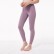 New autumn yoga pants female hips sports fitness clothes slimming tight high waist small foot nine pants